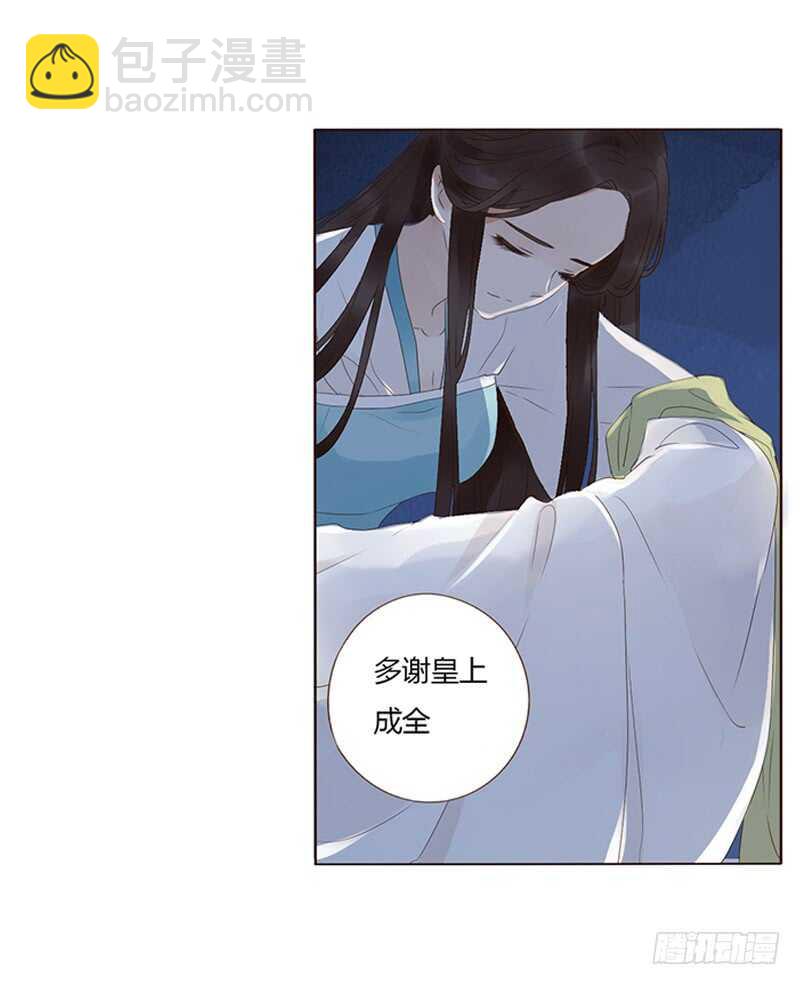 一八六章 每逢佳节倍思亲5