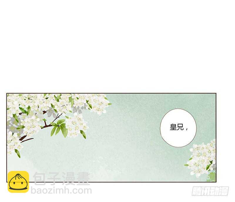 一八七章 当心笑掉牙11