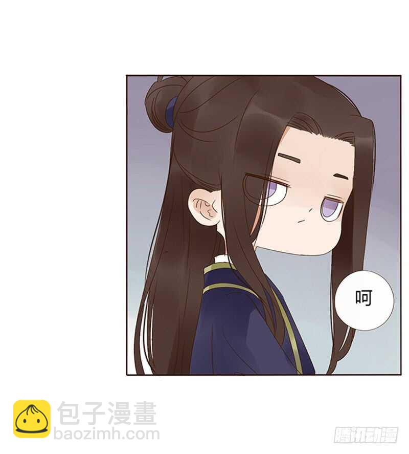一八七章 当心笑掉牙18