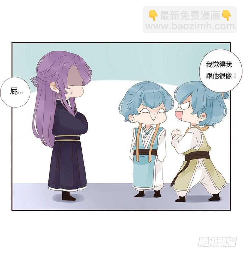 一八八章 秀色可餐1