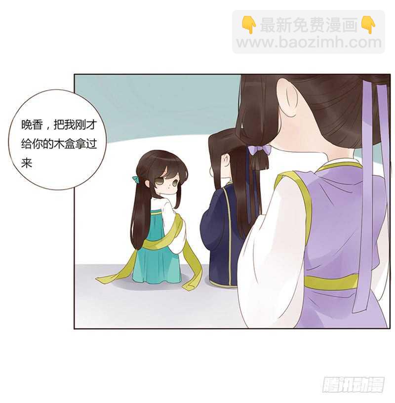 一八八章 秀色可餐10
