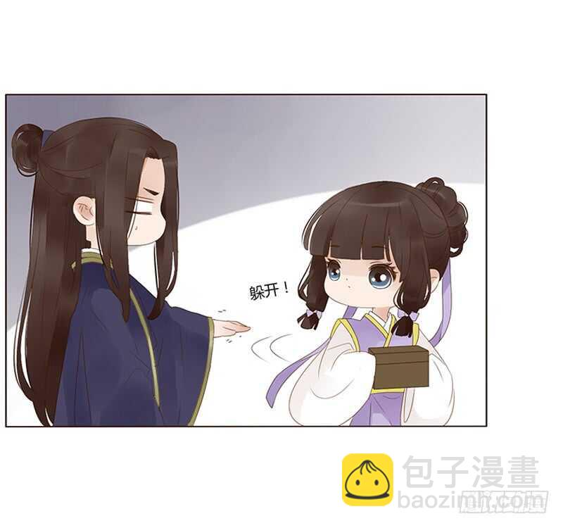 一八八章 秀色可餐15