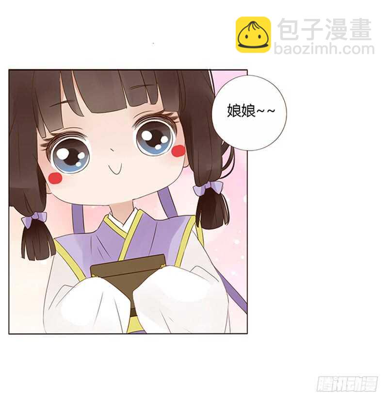 一八八章 秀色可餐17