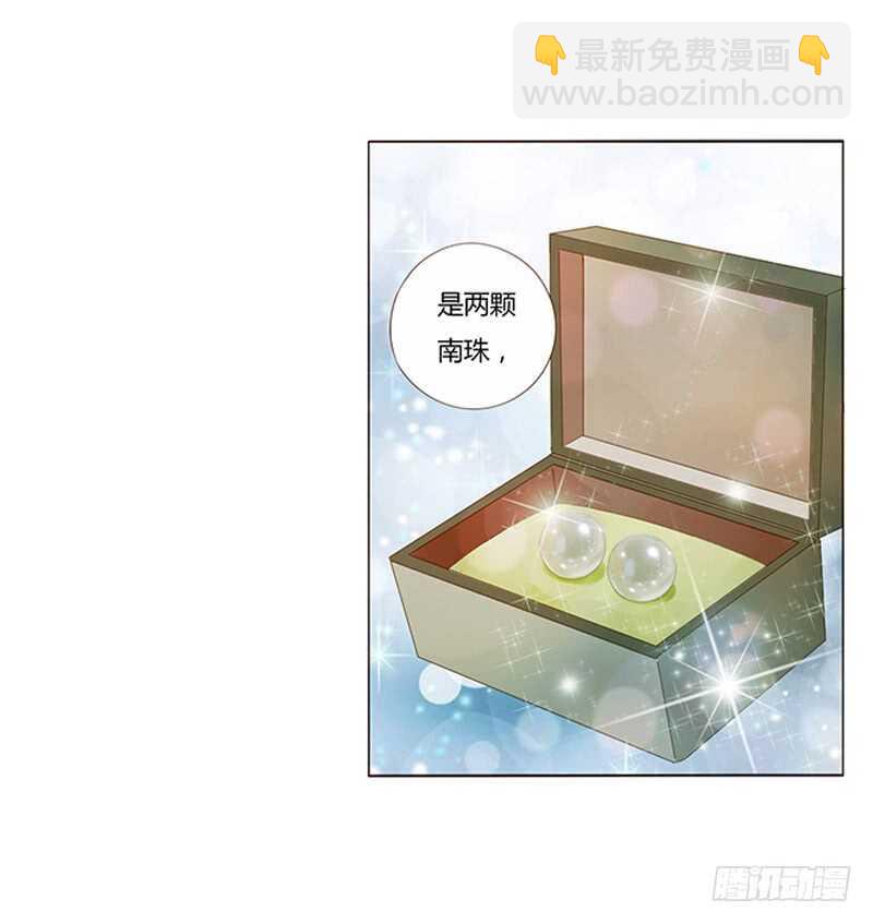 一八八章 秀色可餐20