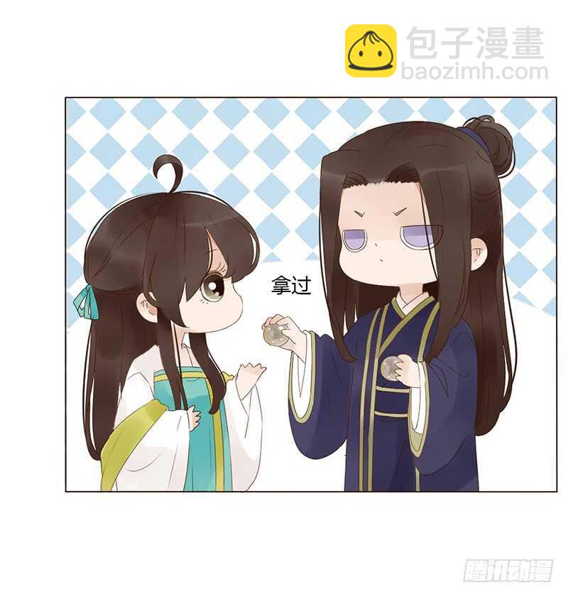 一八八章 秀色可餐24