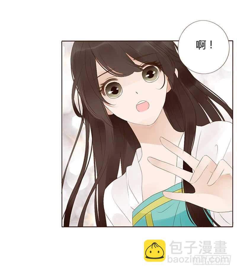 一八八章 秀色可餐26