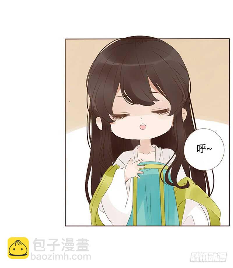 一八八章 秀色可餐28