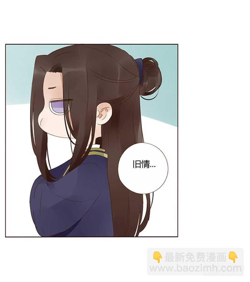一八八章 秀色可餐5