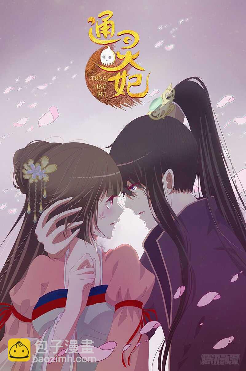 一八八章 秀色可餐60