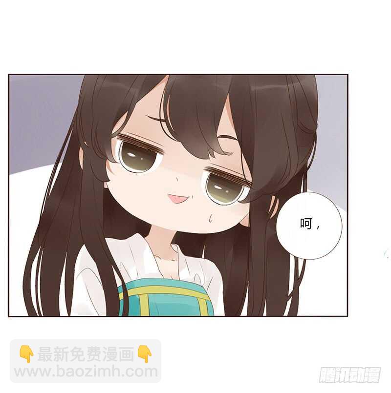 一八八章 秀色可餐9