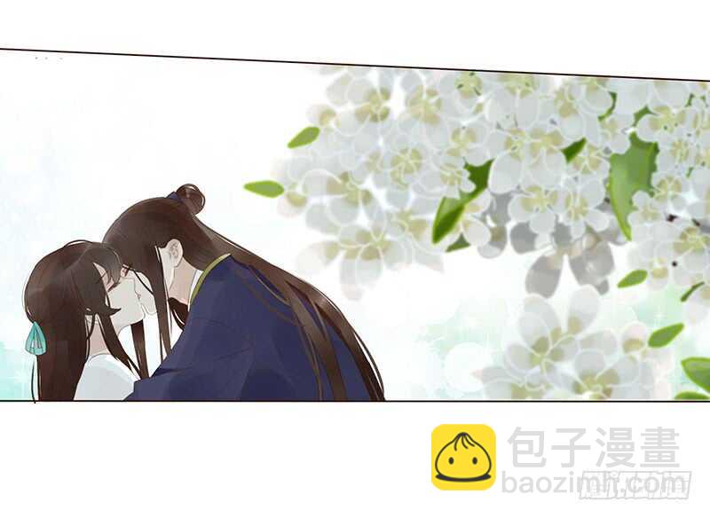 一八九 挑衅夫君？13