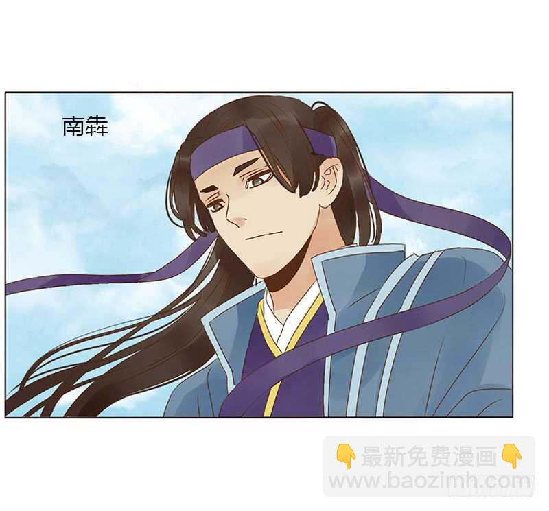 一八九 挑衅夫君？27