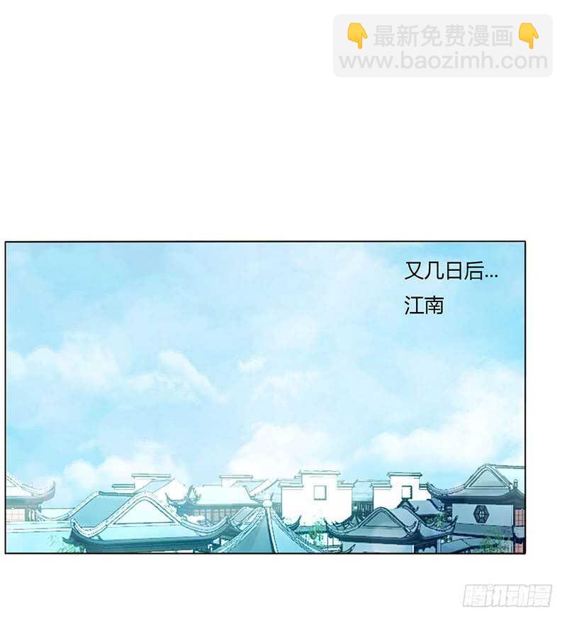 一八九 挑衅夫君？29