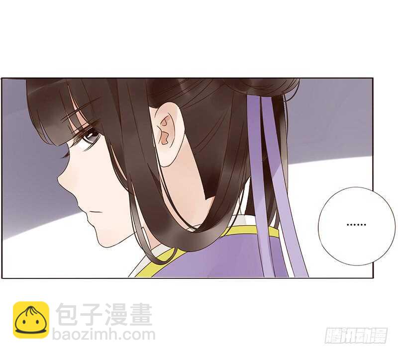 一八九 挑衅夫君？39