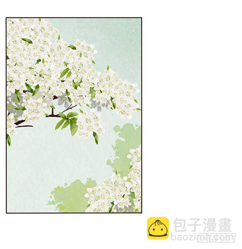一八九 挑衅夫君？41