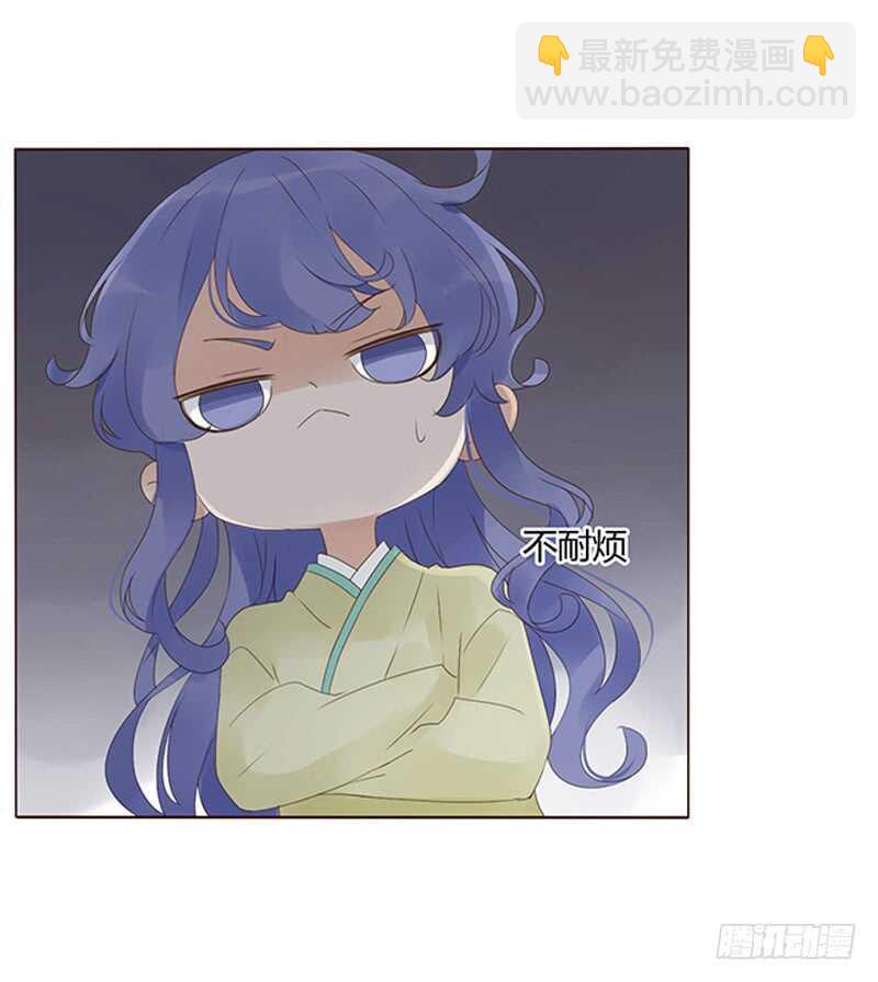 一九零章 殿下，还是您好看14