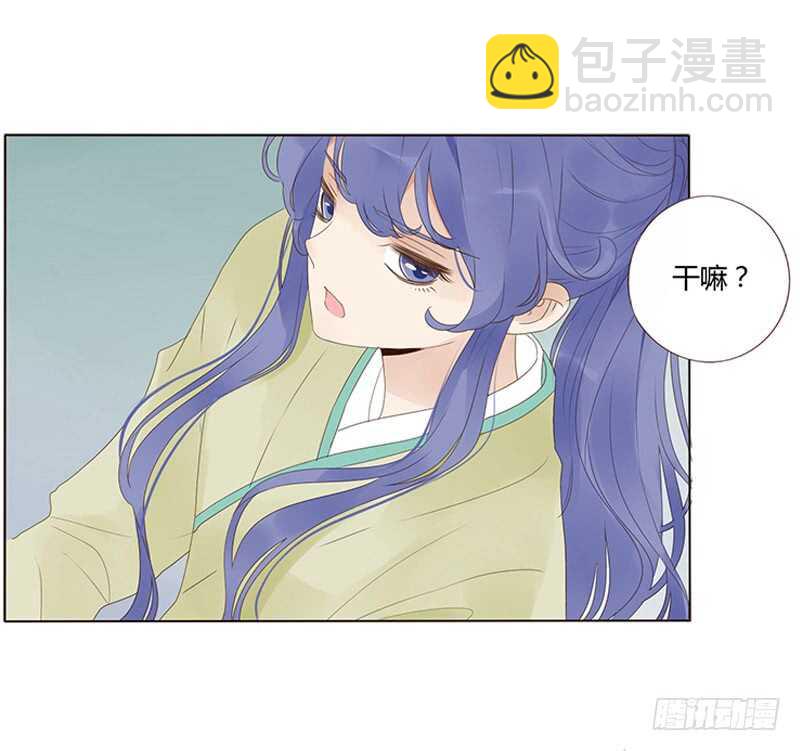 一九零章 殿下，还是您好看20