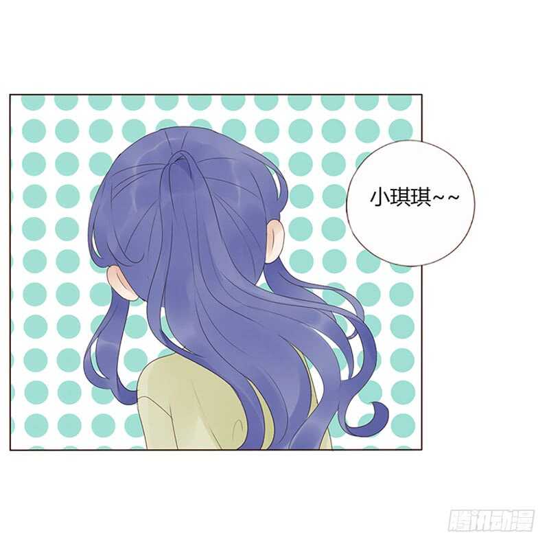 一九零章 殿下，还是您好看36