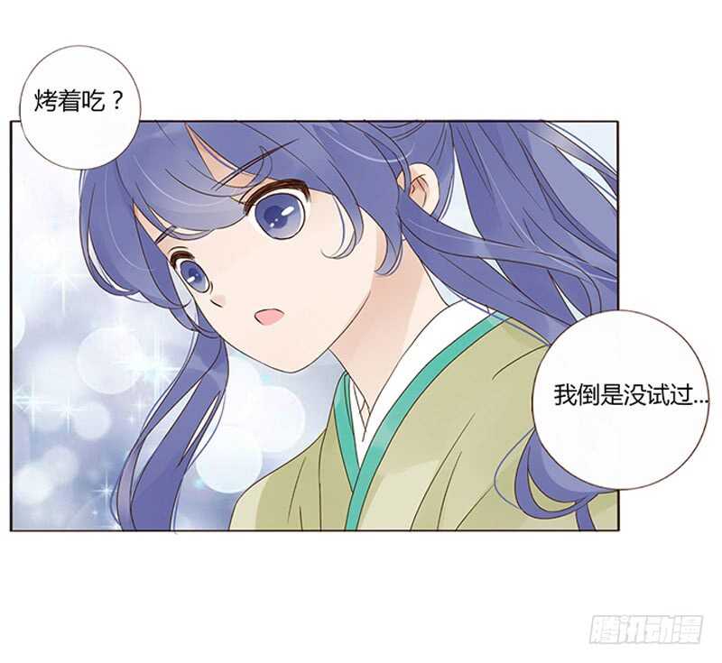 一九零章 殿下，还是您好看42