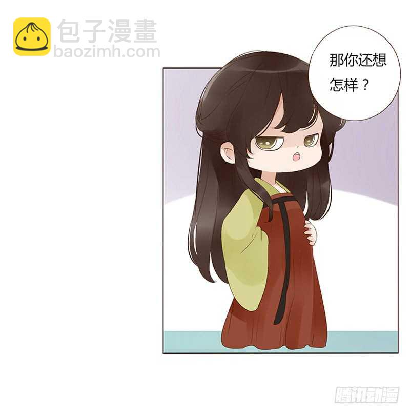 一九三章 我的痛苦没人懂~13