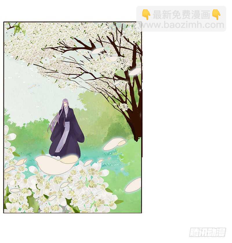 一九三章 我的痛苦没人懂~27