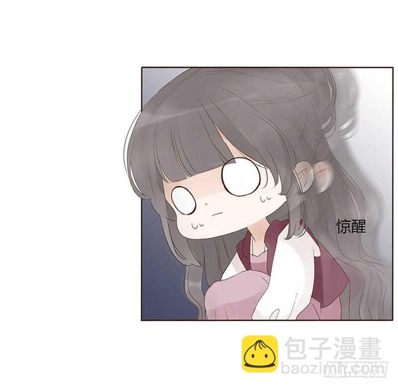 一九三章 我的痛苦没人懂~33