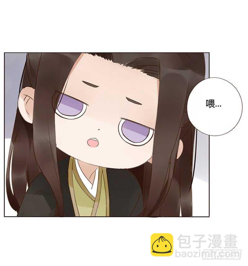 一九三章 我的痛苦没人懂~4