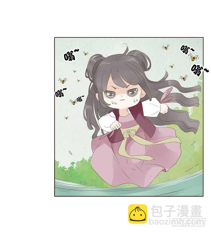 一九三章 我的痛苦没人懂~47