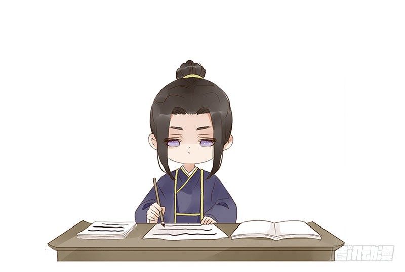 番外 二哥10