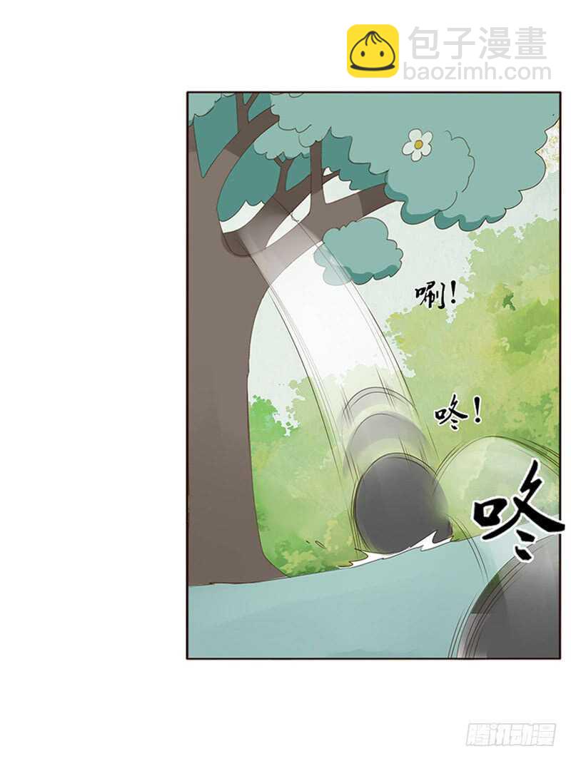 一九四章 要对我负责11