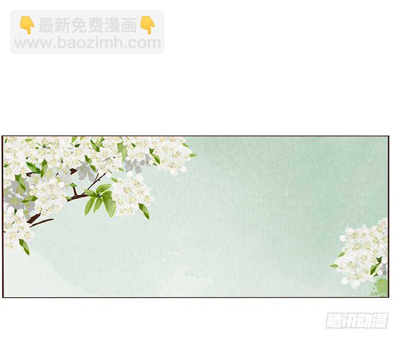 一九四章 要对我负责14