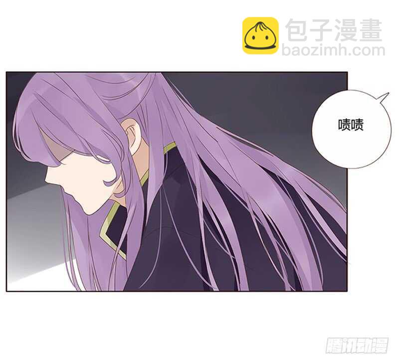 一九四章 要对我负责38