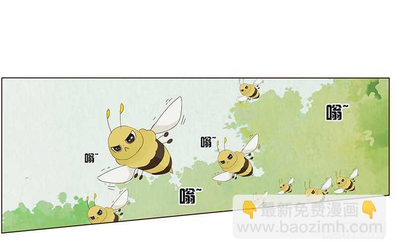 一九四章 要对我负责4