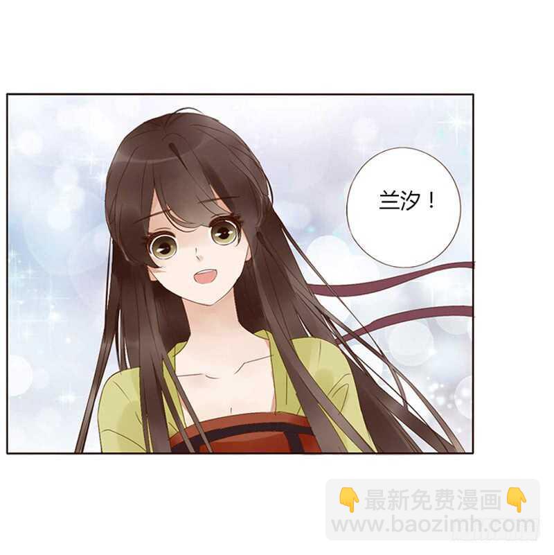 一九四章 要对我负责44