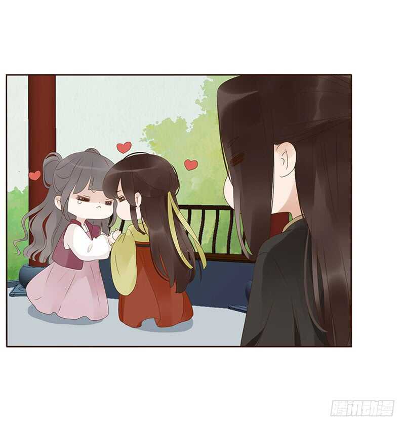 一九四章 要对我负责46