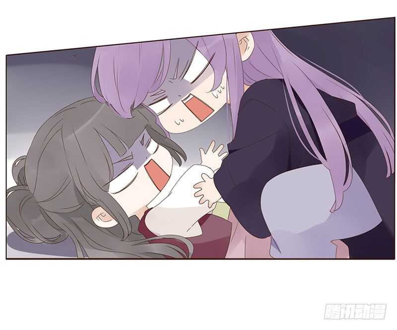 一九四章 要对我负责5