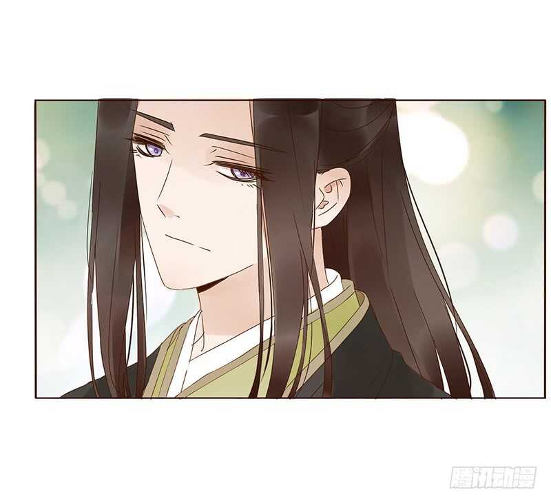 一九四章 要对我负责51