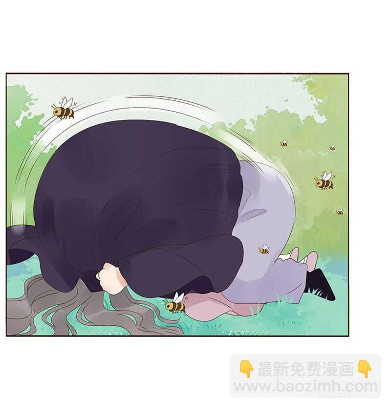 一九四章 要对我负责6