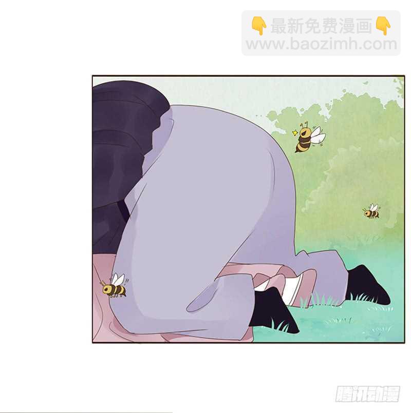一九四章 要对我负责7
