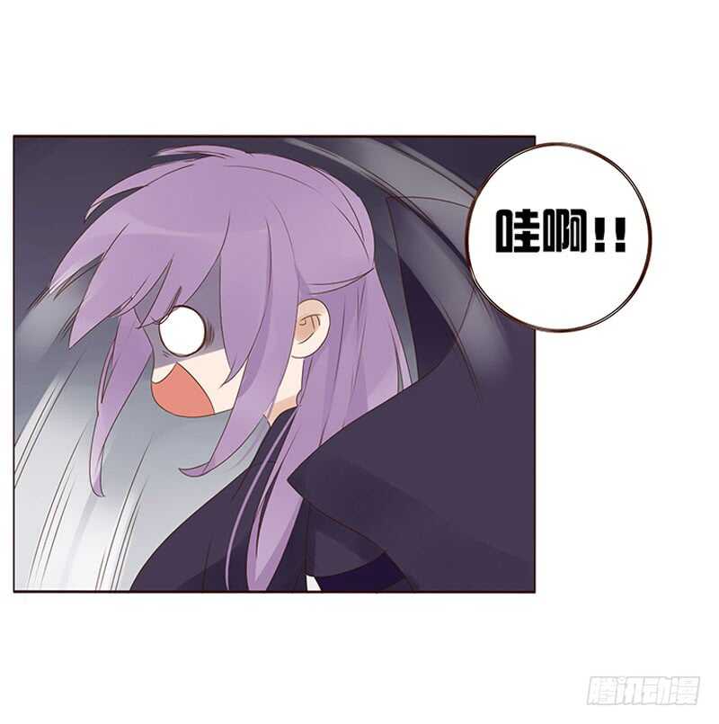 一九四章 要对我负责8