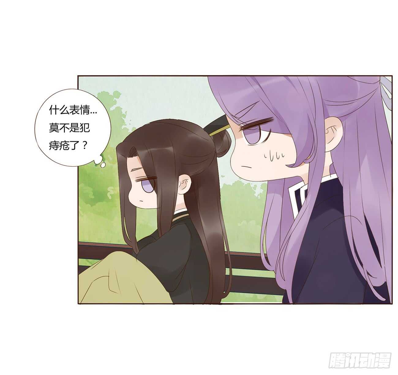 一九五章 三哥，蜇哪了？0
