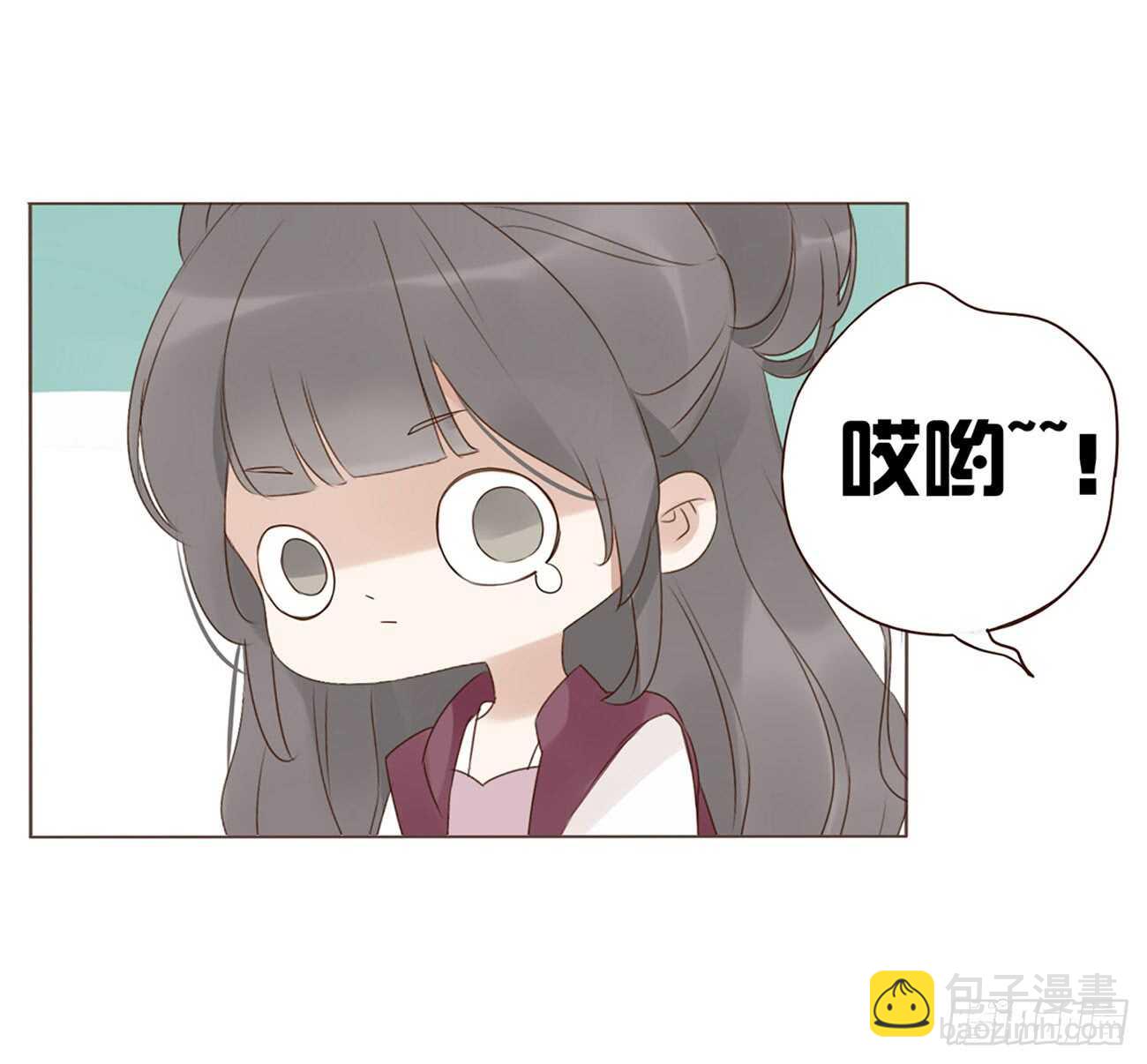 一九五章 三哥，蜇哪了？13