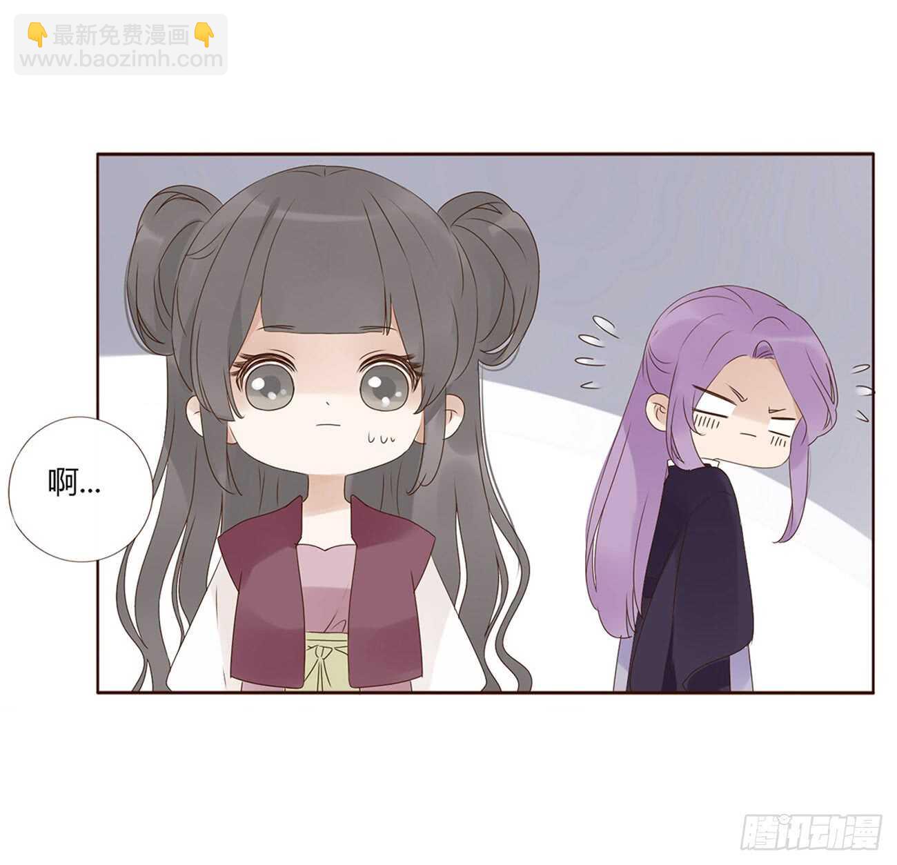 一九五章 三哥，蜇哪了？24