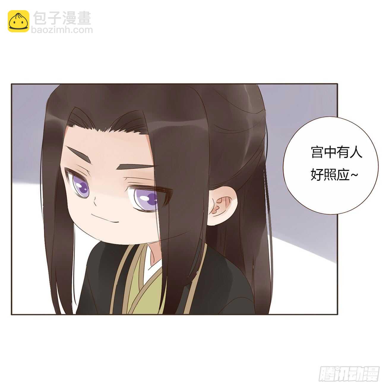 一九五章 三哥，蜇哪了？46