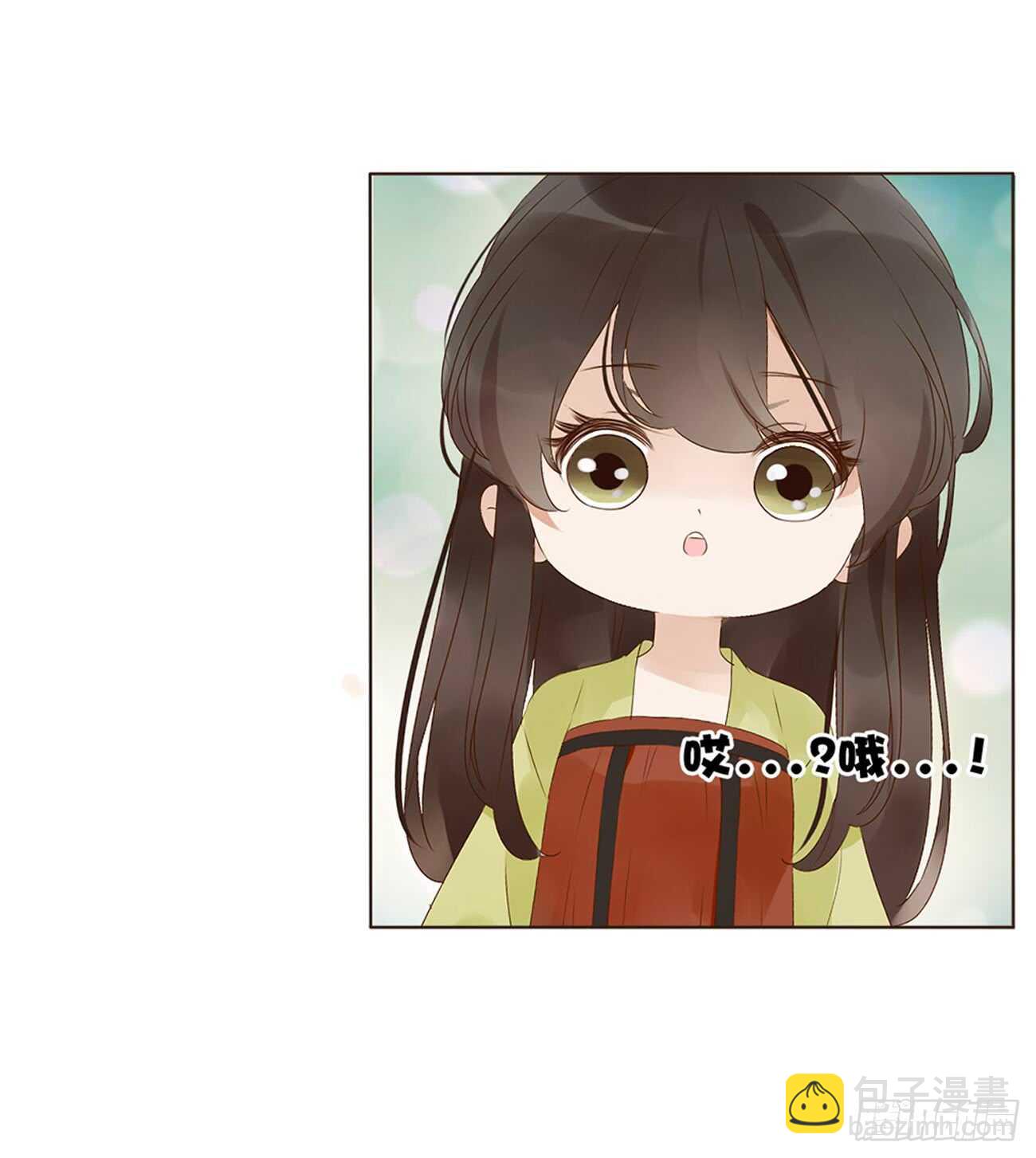 一九五章 三哥，蜇哪了？51