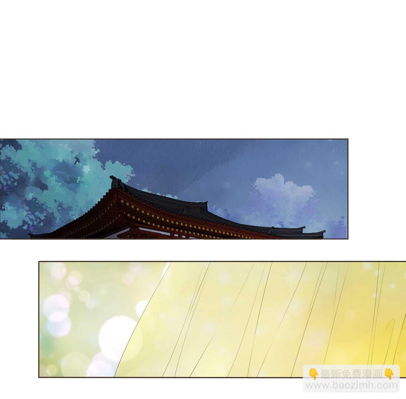 一九五章 三哥，蜇哪了？52