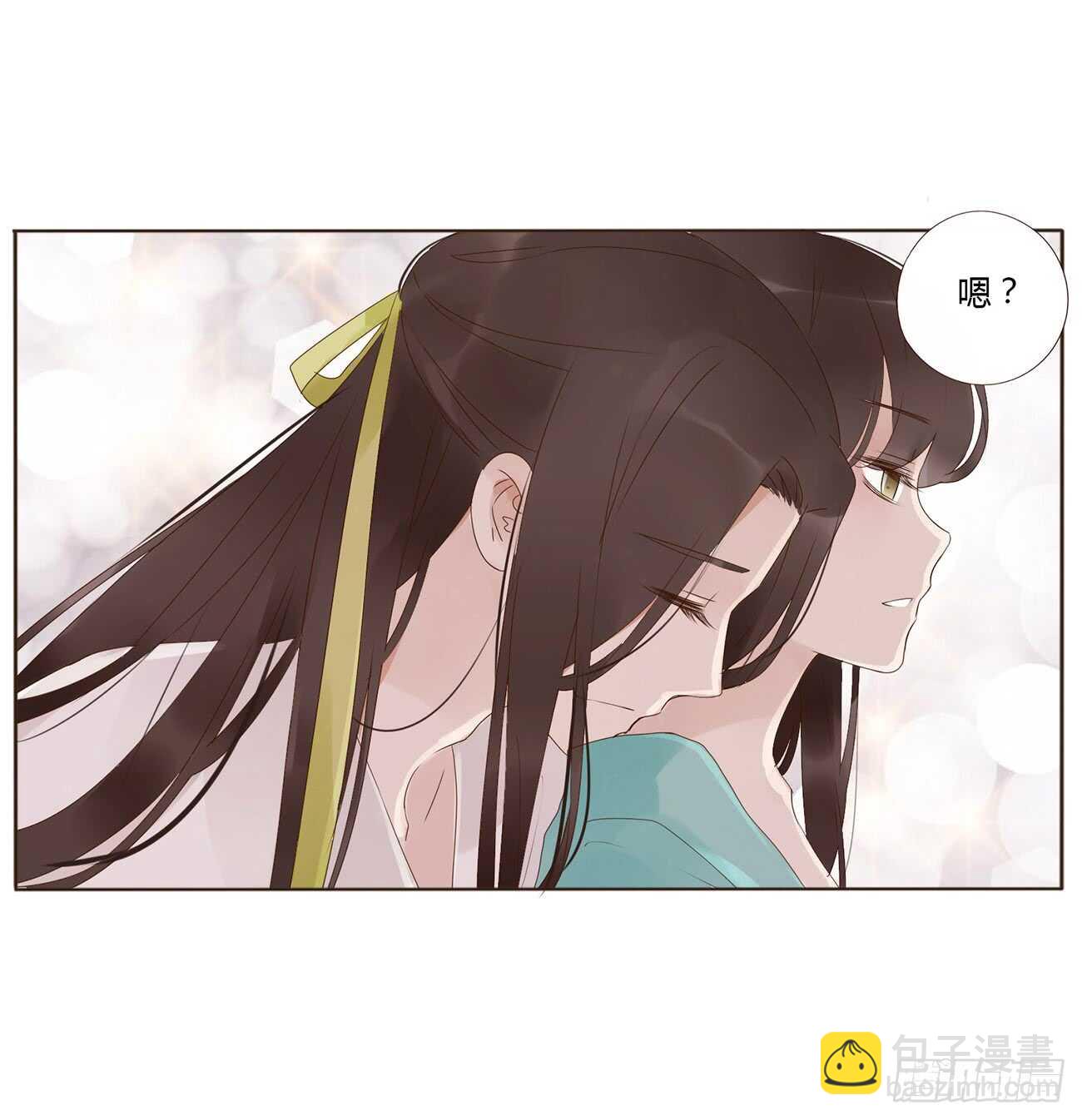 一九五章 三哥，蜇哪了？58