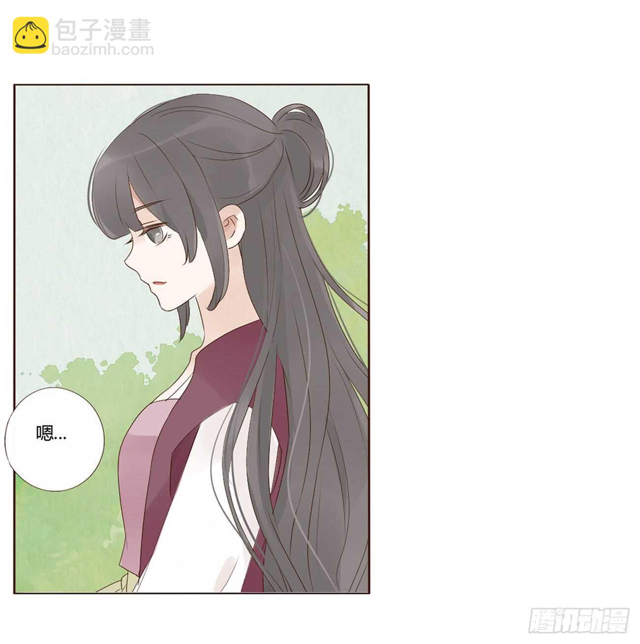 一九五章 三哥，蜇哪了？9