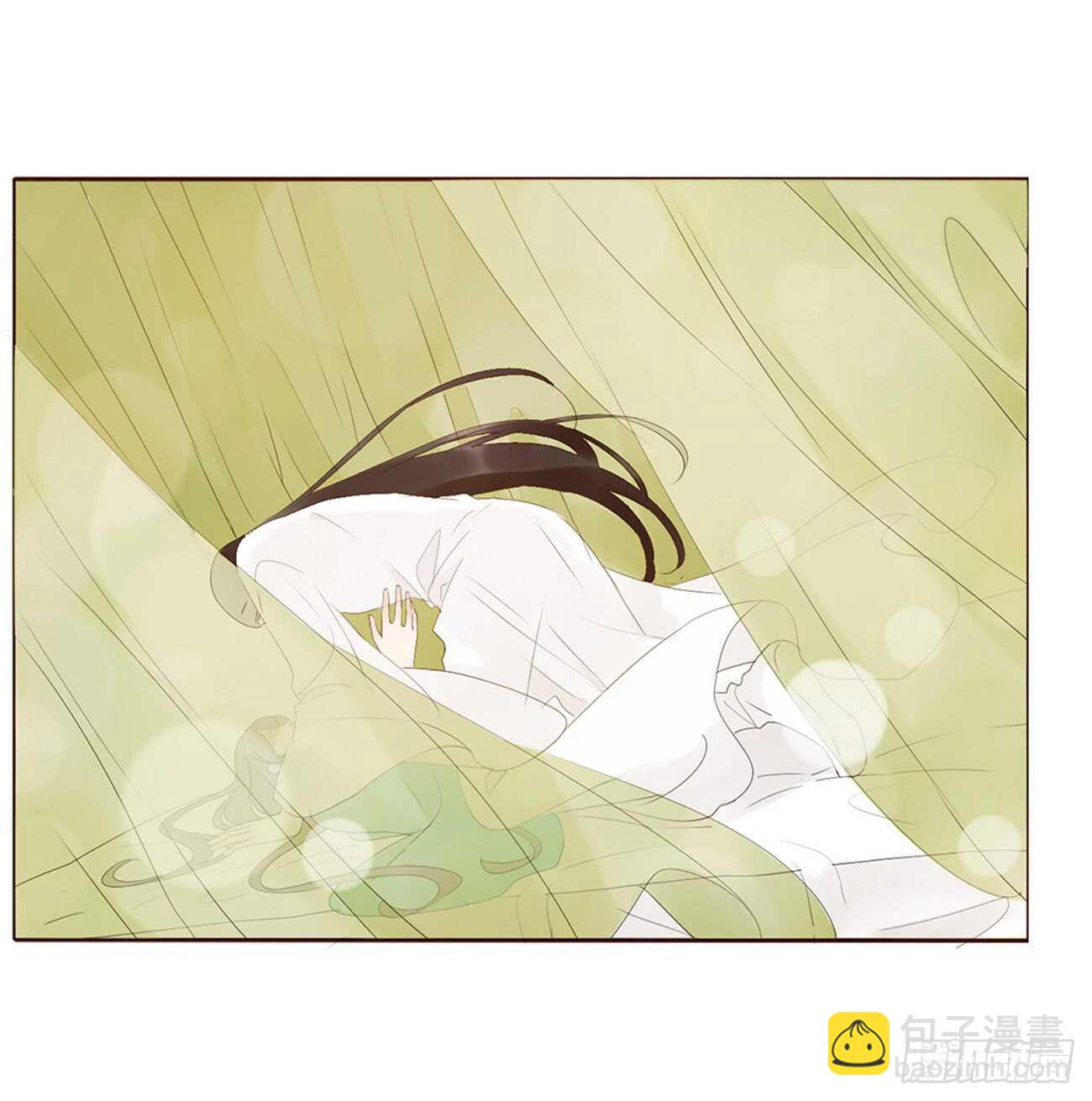 一九六章 也要对我负责呀31