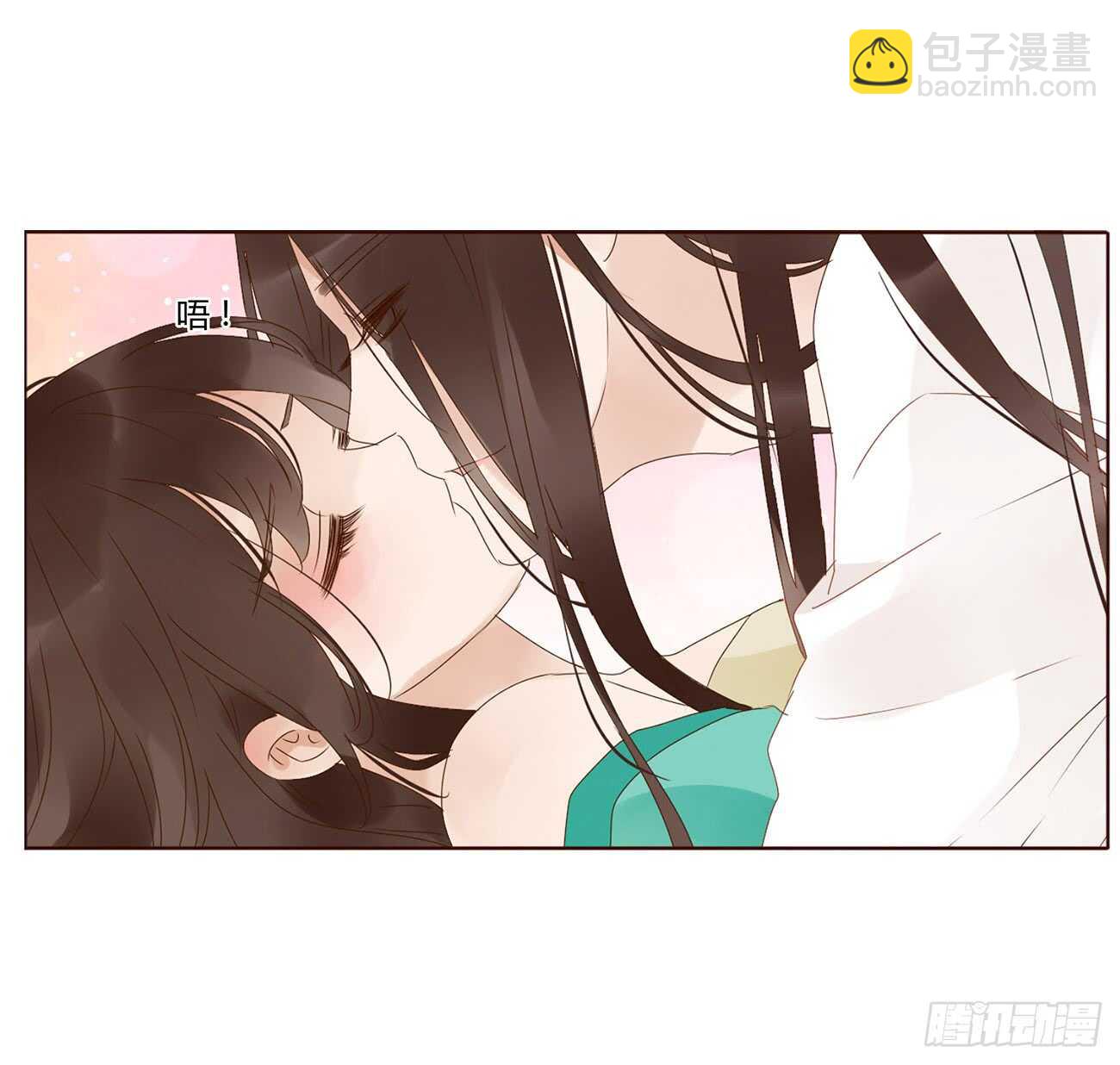 一九六章 也要对我负责呀34